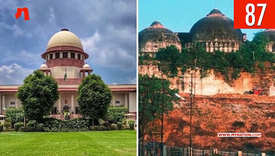 From Ayodhya verdict to Kartarpur Corridor inauguration, watch MyNation in 100 seconds