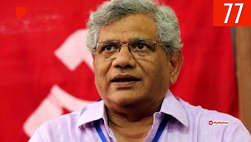 From Manasi Joshi winning to Rahul Gandhi earning trolls,  watch MyNation in 100 seconds