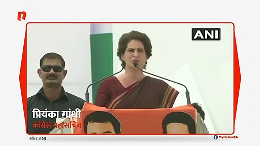 ... ऐसा क्या बोलीं प्रियंका गांधी जो सोशल मीडिया में लग रहे ठहाके