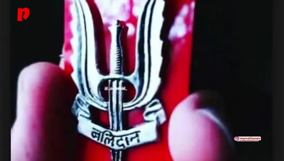 How's The Defence: Para SF Commando