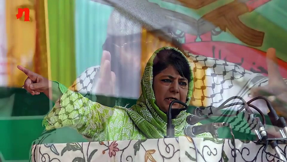 देश को आतंक की धमकी देने पर महबूबा के खिलाफ केस दर्ज