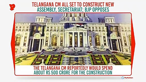 Telangana BJP opposes Chandrashekhar Rao's plan to construct new Assembly, Secretariat