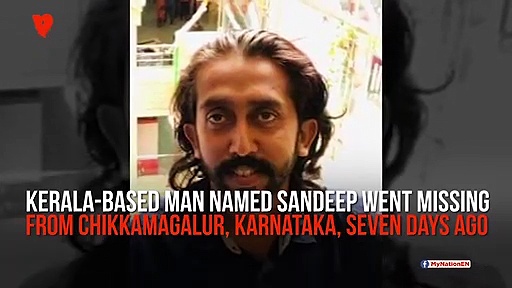 Kerala-based man missing from Chikkamagalur, search intensified in Hariharpur-Tunga river