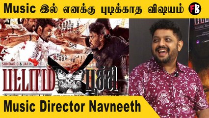 Music Director Navneeth Sundar | பாடல்களும் Short Video மாதிரி சுருங்கிடுச்சு | *Interview