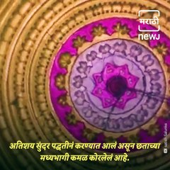 Cultural Maharashtra: Know Everything About The Ancient Kankaleshwar Temple From Beed