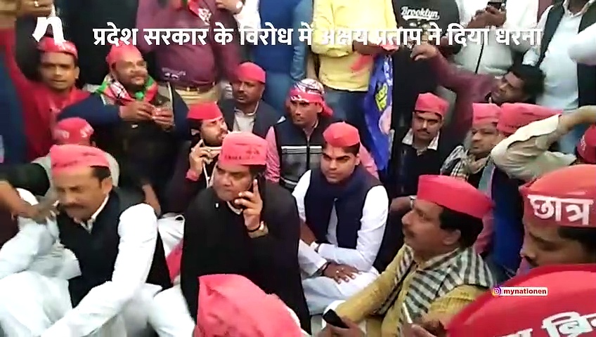 सपा-बसपा के गठबंधन से डरी भाजपा-अक्षय यादव