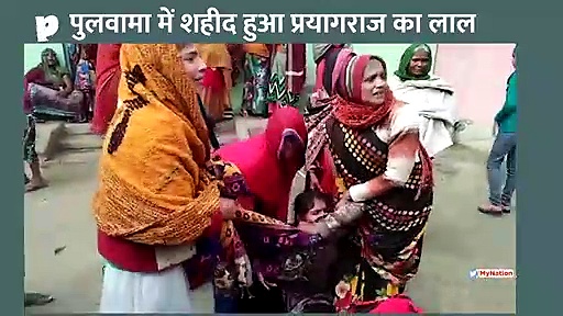 Pulwama terror attack: Family mourns CRPF's martyred jawan Mahesh Kumar