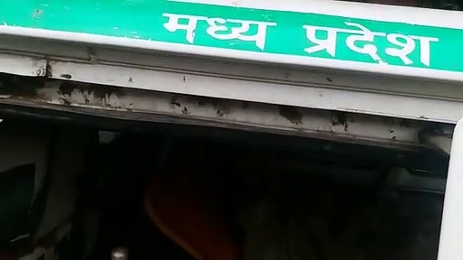 एम्बुलेंस में बच्ची का जन्म