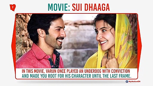 Happy Birthday Varun Dhawan: 5 of his best movies of all time