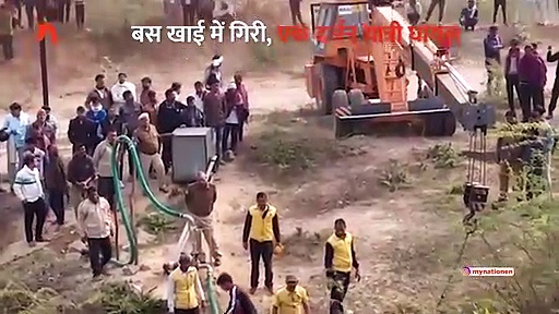 राजस्थान के चाकसू में बस नाले में गिरी, एक दर्जन यात्री घायल