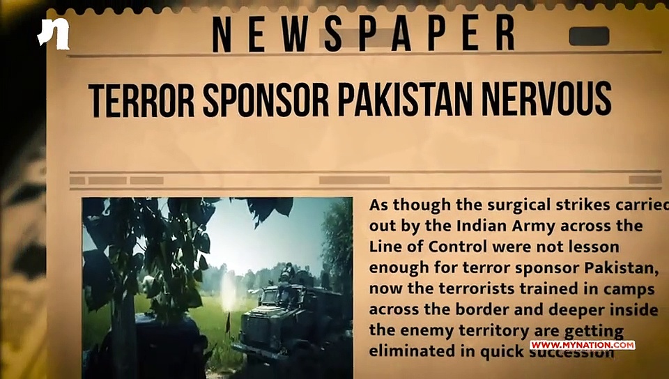 Jammu-Kashmir: Security forces pulverising terrorists