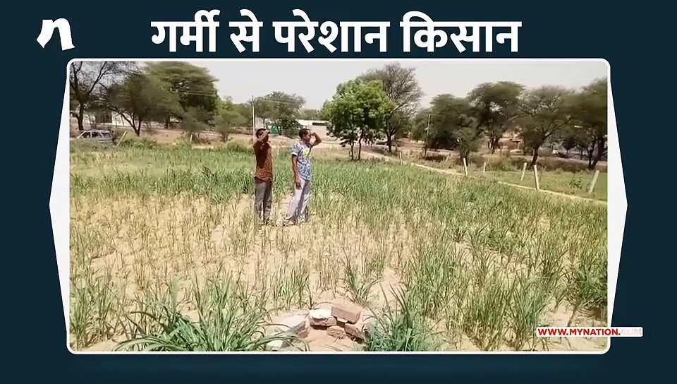 बरसात को तरसे किसान, सूख रहे हैं खेत