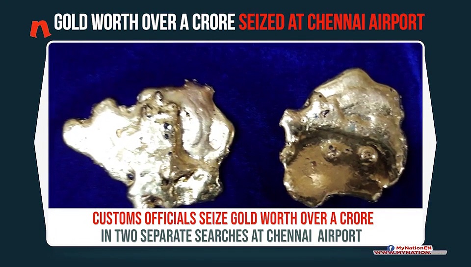 Customs officials seize gold worth Rs 1.76 crore at Chennai airport in two search operations
