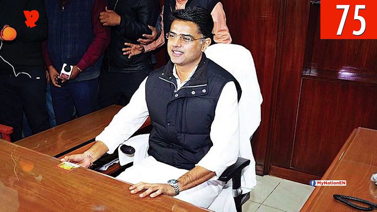 कर्नाटक में मचे राजनीतिक हंगामे से लेकर यूपी में हुए बस हादसे तक, देखिए माय नेशन के 100 सेकेंड्स में