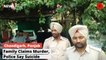 Kartik Popli, Son Of Bureaucrat Dead In Chandigarh, Punjab