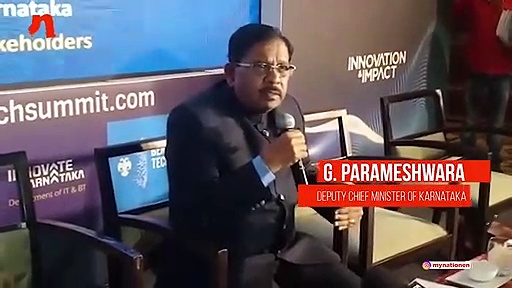 Despite 'Operation Lotus', Karnataka govt stable: Parameshwara