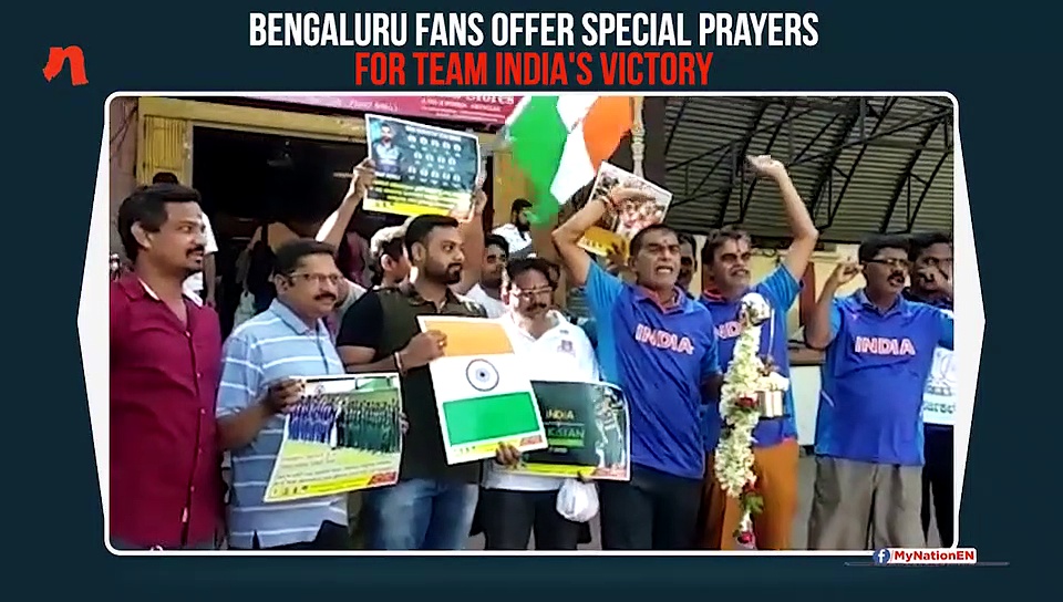 World Cup 2019: Special prayers at Bengaluru temple for Team India's victory against Pakistan