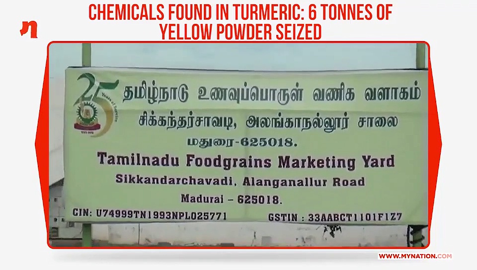 Food inspectors find chemicals in turmeric; 10 factories temporarily closed in Tamil Nadu