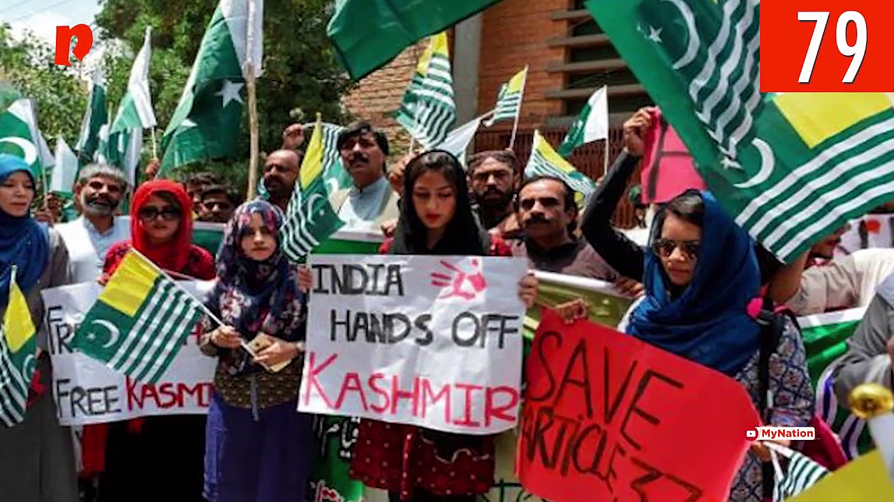 अलगाववादी नेता यासिन मलिक की पत्नी मशाल मलिक के पाकिस्तानी स्वतंत्रता दिवस में शामिल होने से देशभर में जारी बारिश के दौर तक, देखिए माय नेशन के 100 सेकेंड्स में