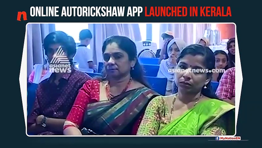 Kerala: First auto rickshaw-only online app launched in state