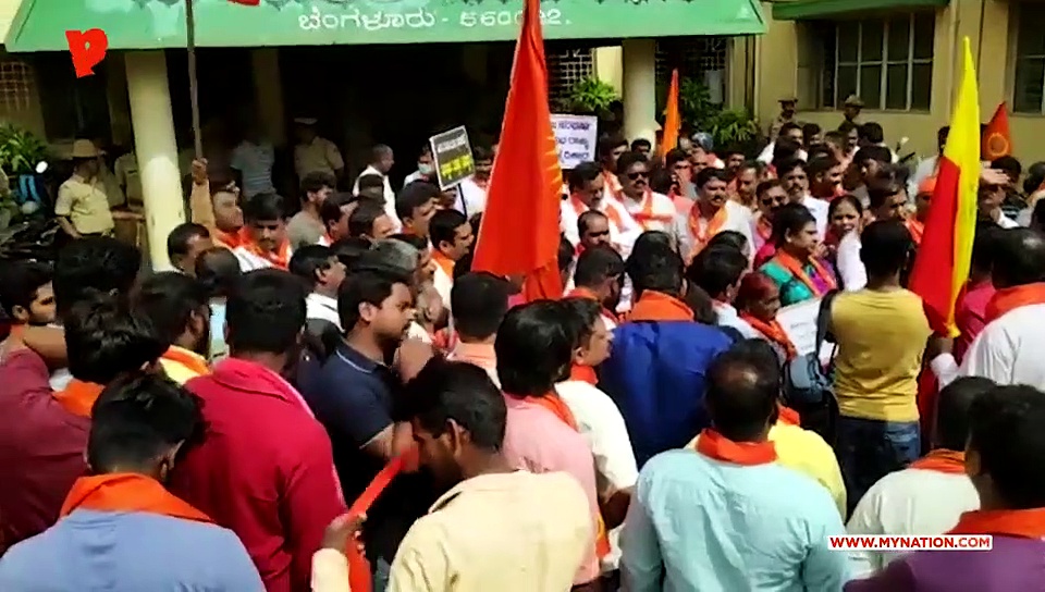Hindus protest against Karnataka minister's proposal to rename Bellali Circle as Tipu Circle