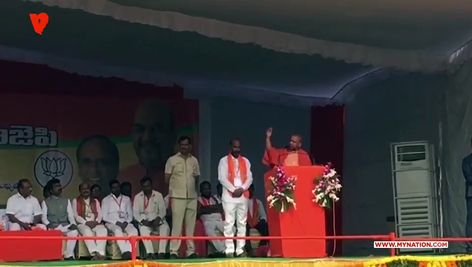 If the BJP wins in Telangana, Karimnagar will be renamed as Karipuram: Yogi Adityanath