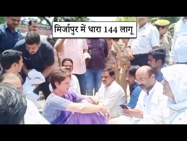 आधे रास्ते से प्रियंका गांधी को उठा ले गई पुलिस