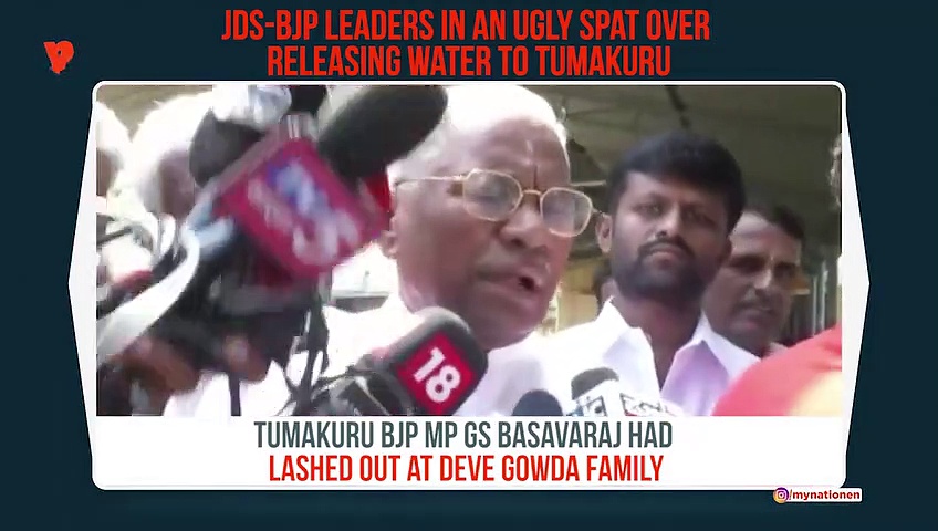 Karnataka: JDS-BJP leaders in an ugly spat over releasing water to Tumakuru