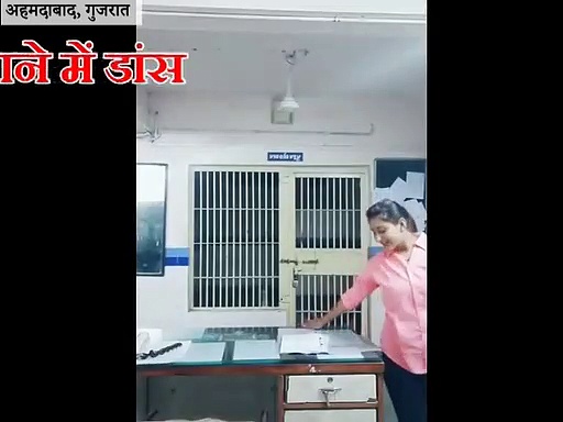 हजारों लोगों ने LIKE किया इस पुलिसवाली का डांस, लेडी एसपी ने किया DISLIKE