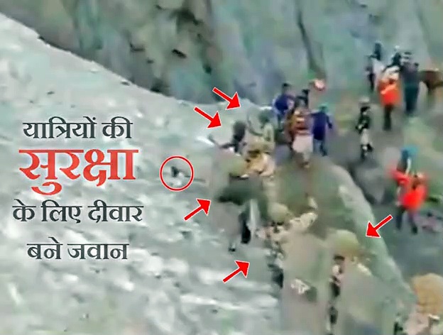 सेना के जवानों का 9 सेकेंड का वीडियो वायरल