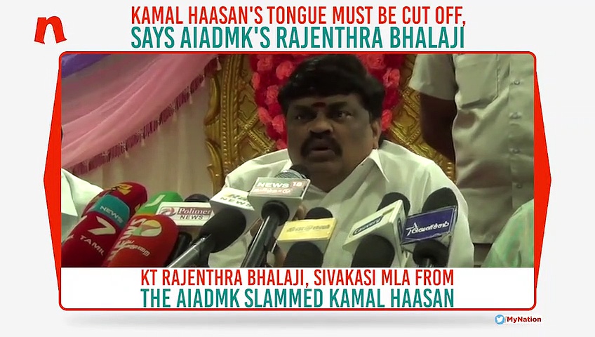 Hindu terrorist comment: Kamal Haasan's tongue must be cut off, says AIADMK's Rajenthra Bhalaji