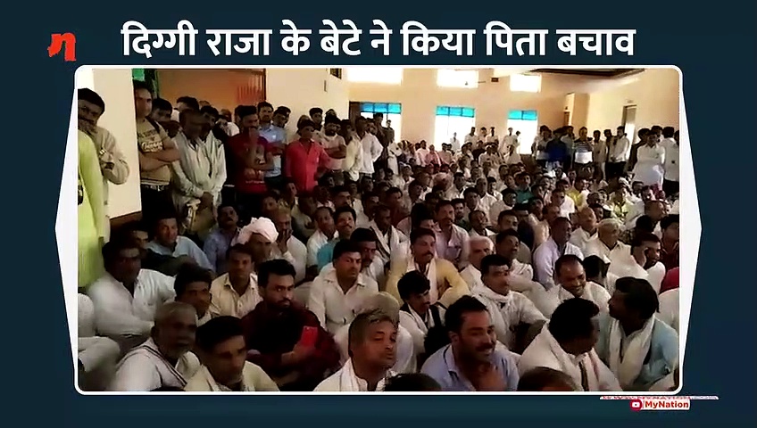 दिग्विजय सिंह के मंत्री पुत्र ने किया पिता का बचाव