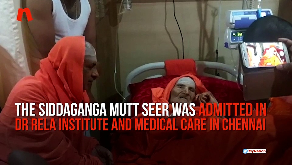 111-year-old Siddaganga seer's operation successful, Dr Rela advises rest