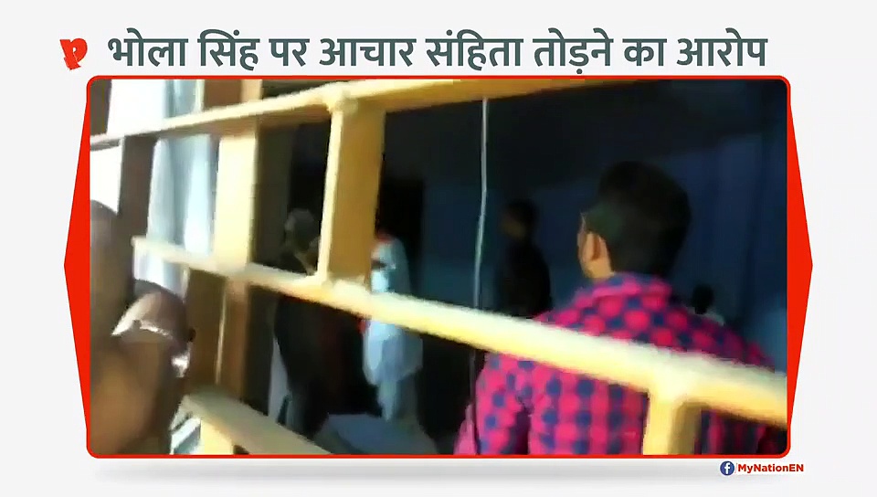 बुलंदशहर से भाजपा के प्रत्याशी भोला सिंह मतदान होने तक नजरबंद