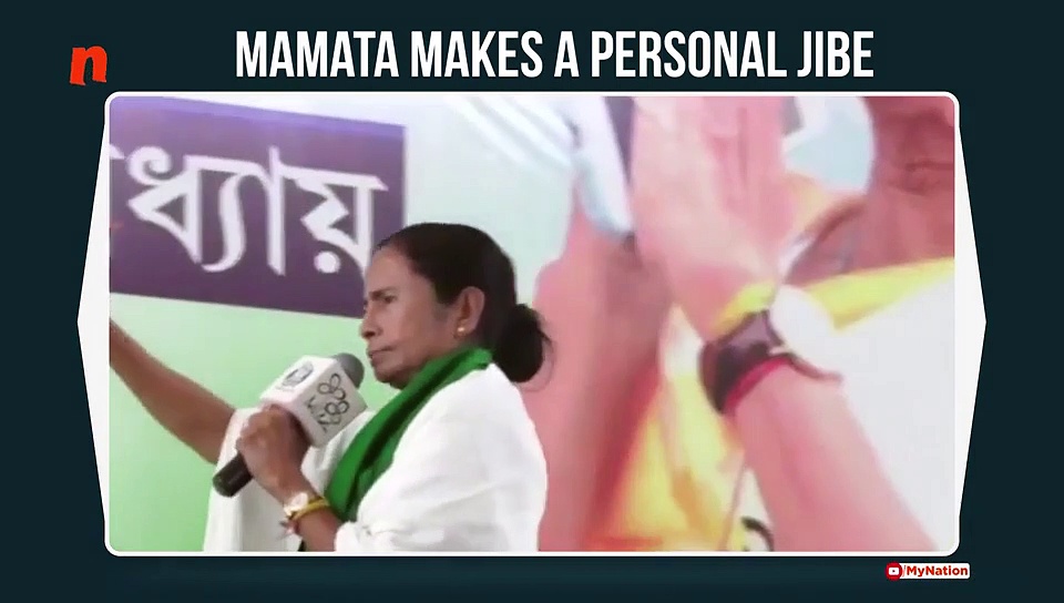 Mamata stoops to a new low