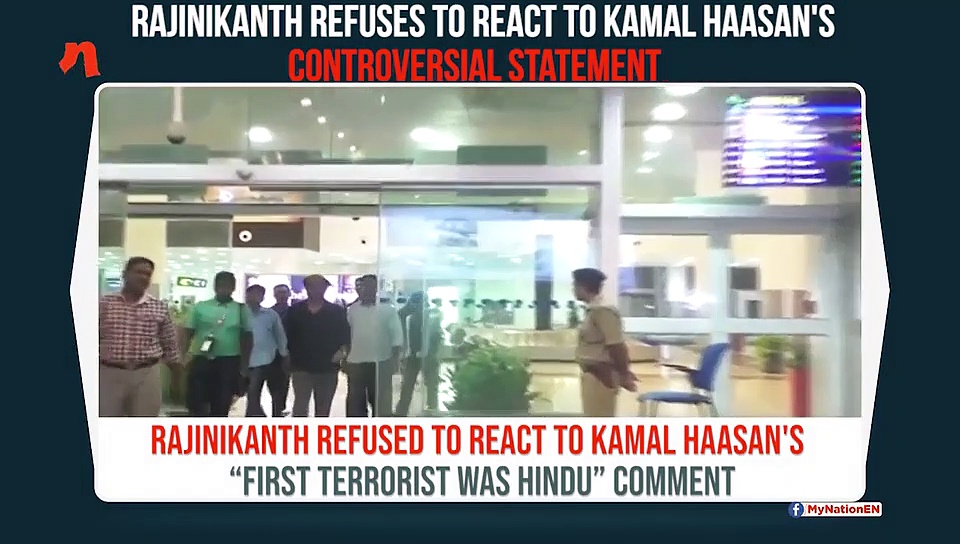 Kamal Haasan's ‘first terrorist was Hindu’ remark: Rajinikanth refuses to comment