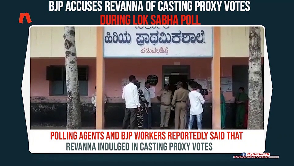 Lok Sabha election 2019: Karnataka BJP accuses Revanna of casting proxy votes