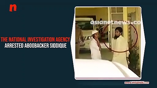 NIA foils plan to carry out suicide bombing in Kerala; Palakkad man arrested