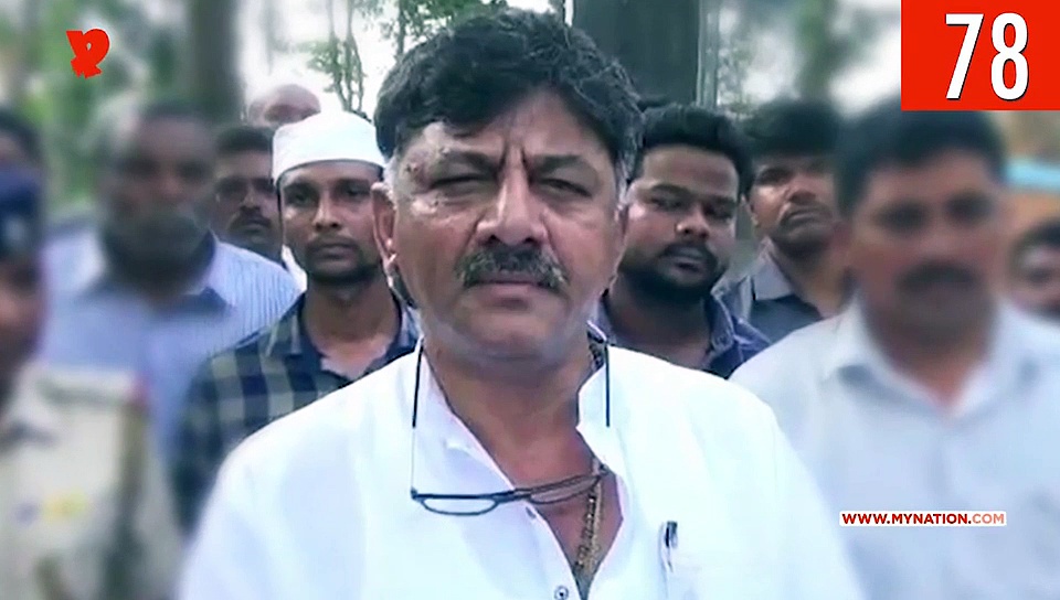 From brain fever in Bihar to ISIS supporters in Coimbatore, watch MyNation in 100 seconds