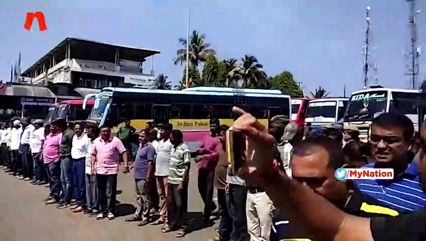 Tipu Jayanti: Protest against arrest of Santhosh Thammaiah