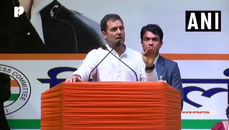 जैश सरगना मसूद अजहर पर ये क्या बोल गए राहुल गांधी