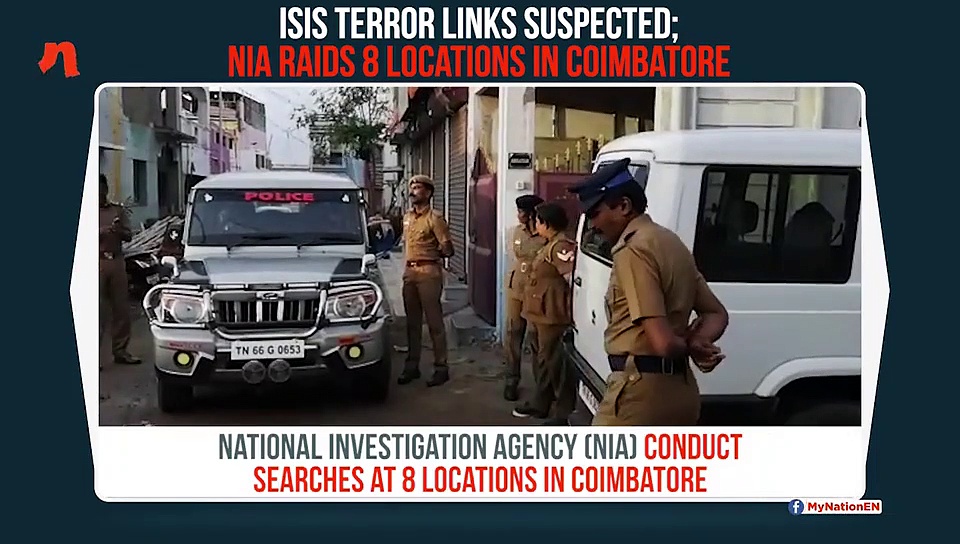 NIA raids residences in Coimbatore over suspected links to ISIS terrorists
