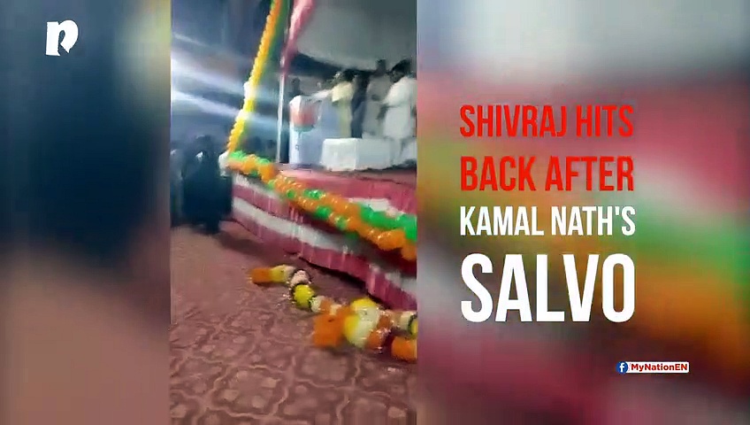 Shivraj Singh Chouhan reminds Kamal Nath of women's exalted status in Hindu tradition