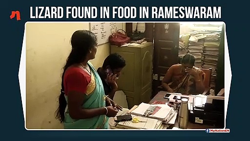 Rameswaram: Lizard found in breakfast; pregnant woman, two others take ill