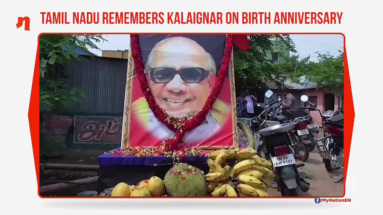 Tamil Nadu: Karunanidhi birth anniversary celebrated