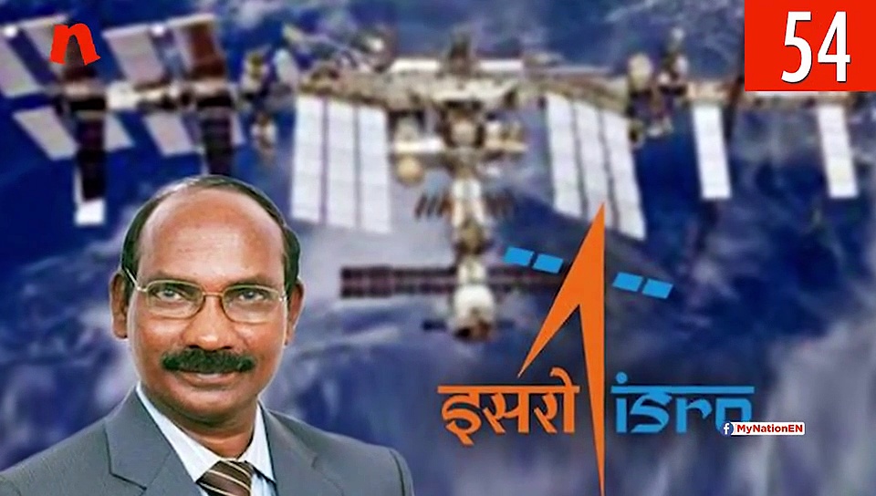 From doctor protests in Bengal to ISIS suspects in Tamil Nadu, watch MyNation in 100 seconds