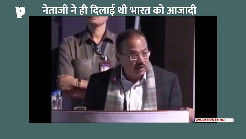 भारत को आजादी नेताजी सुभाषचंद्र बोस की वजह से मिली, तत्कालीन ब्रिटिश पीएम ने किया था स्वीकार