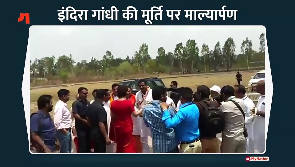 इंदिरा गांधी की मूर्ति पर माल्यार्पण