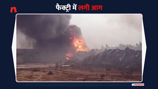 पानीपत में हुआ दर्दनाक हादसा, एक व्यक्ति की मौत