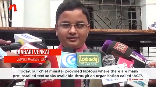 Tamil Nadu Government’s new initiative: visually impaired students hooked on new textbooks
